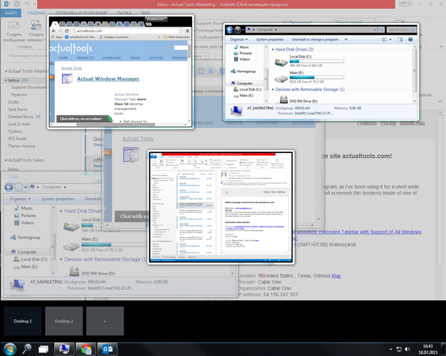 virtualdesktopsexposeswitcher