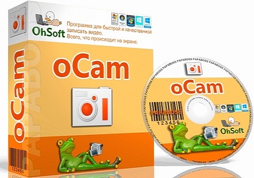 oCam Screen Recorder Serial Key