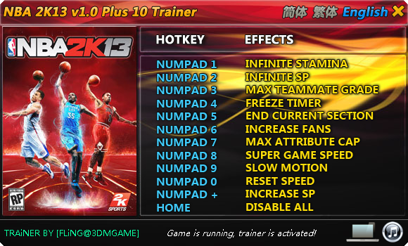 nba-2k13-trainer-program-hack-cheats