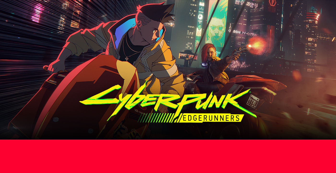 Cyberpunk Crack