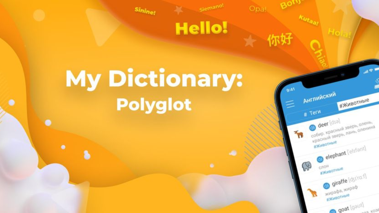 My Dictionary. Polyglot Torrent
