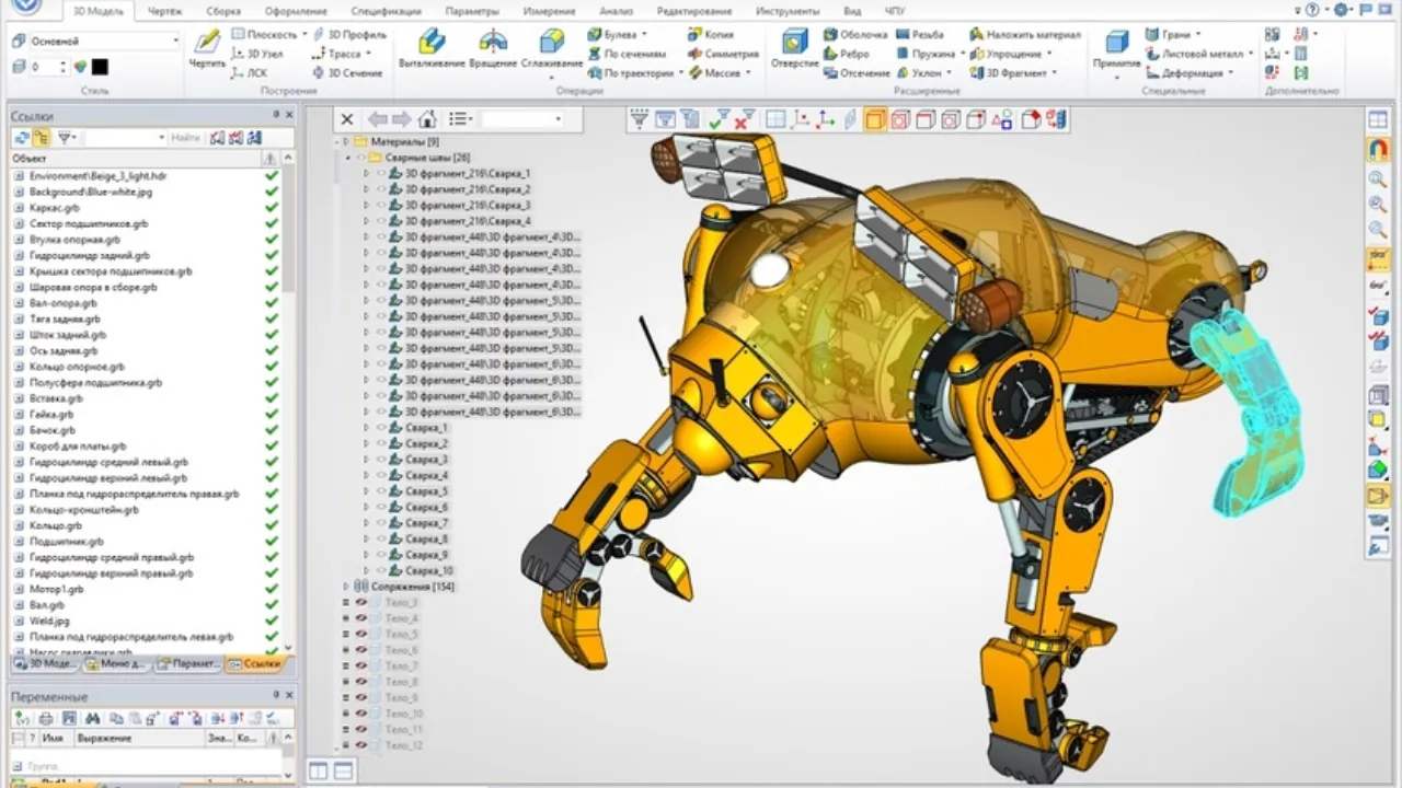 T-FLEX CAD Crack 