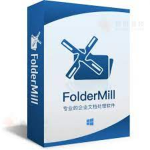 Foldermill Full Version