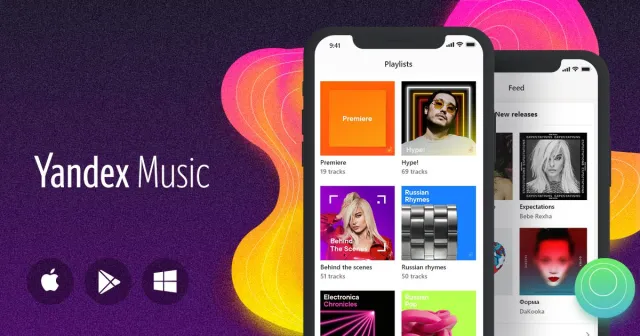 yandex-music-plus-mod-apk