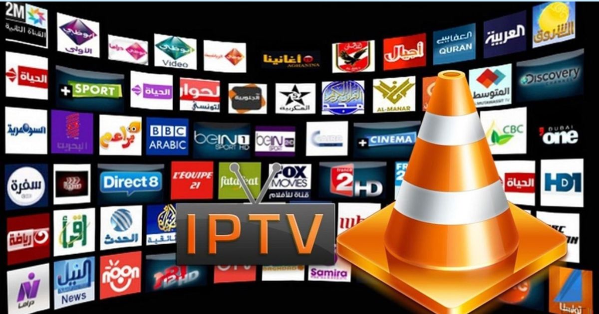 IP-TV Player Serial Key 