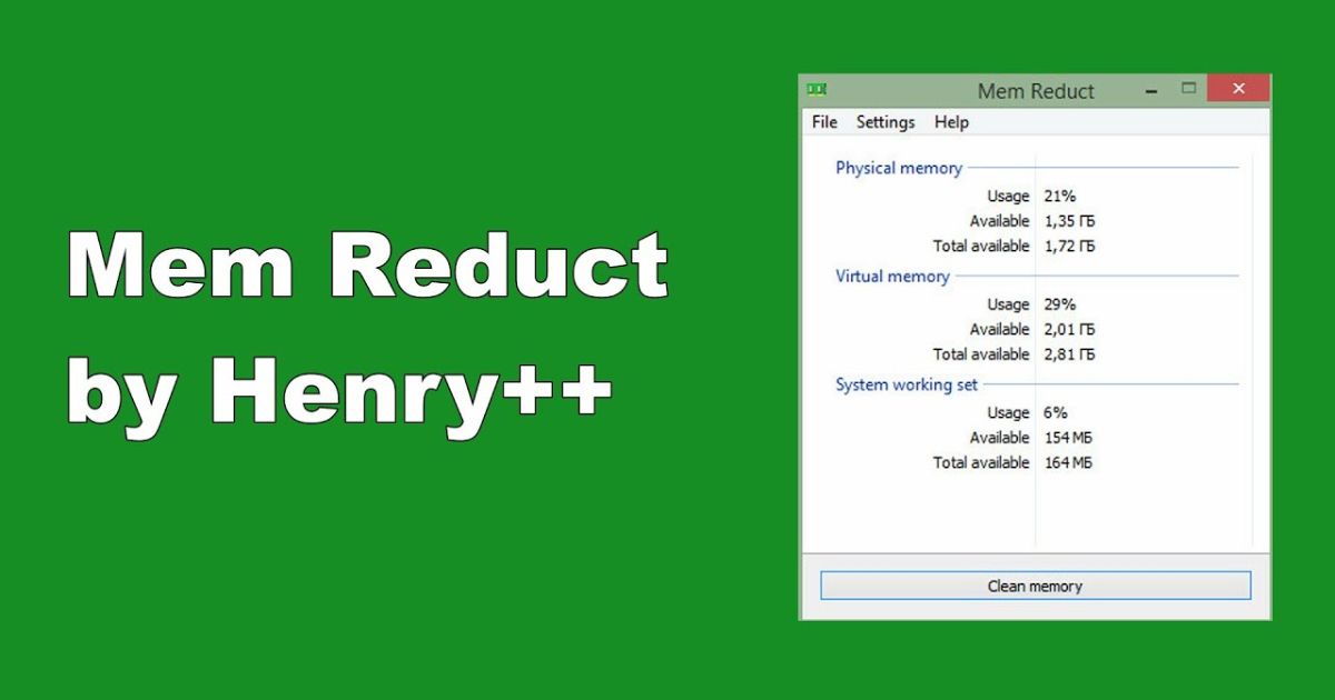 Mem Reduct Crack 